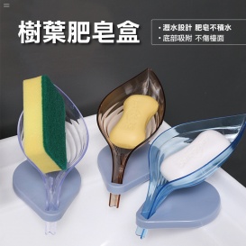 More about 葉型瀝水肥皂盒-3入