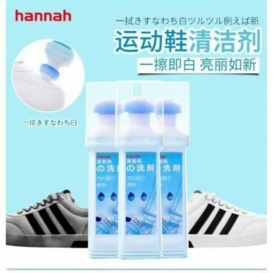 (現貨)日本Hannah白鞋清潔劑-3入